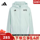 adidas阿迪达斯男大童JK JKT梭织连帽运动外套KC1554