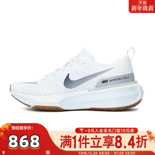 INVINCIBLE DR2660 RUN 3运动跑步鞋 107 NIKE耐克女子ZOOMX