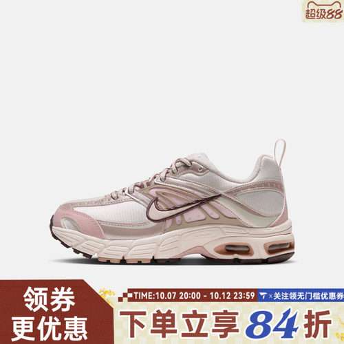 滔搏NIKE耐克大童AIR MAX MOTO 2K BG运动休闲鞋IZ6192-111