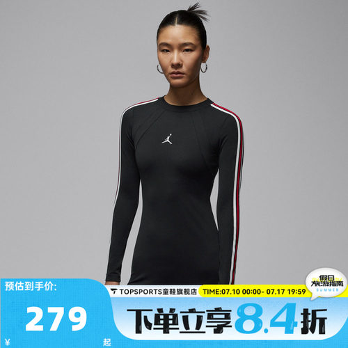 滔搏NIKE耐克女子AS W J BRK LS DRESS运动休闲连衣裙IF1081-010