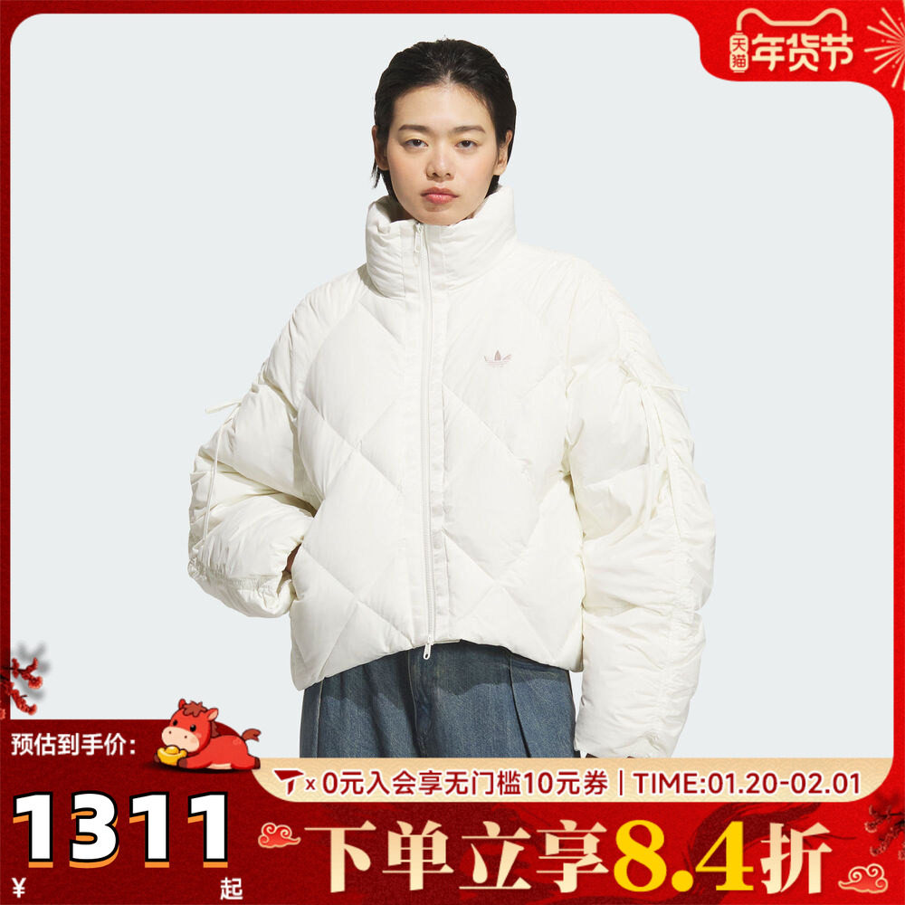 adidas阿迪达斯三叶草女子运动休闲保暖立领羽绒服外套KC2611,童装/婴儿装/亲子装,羽绒服,淘宝优惠券,粉丝福利购,淘宝优惠卷