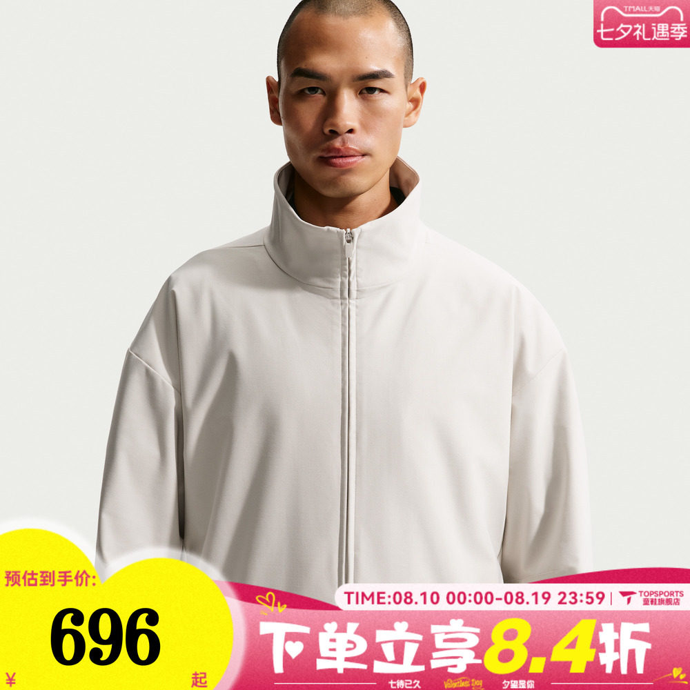滔搏NIKE耐克男子AS M NK TF 24.7 运动健身夹克外套IF2116-072