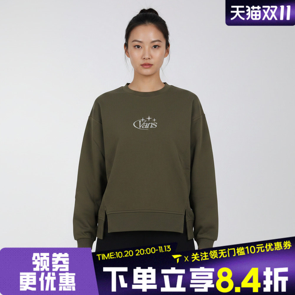 滔搏VANS范斯女子运动休闲套头衫卫衣VN000TJVFR1