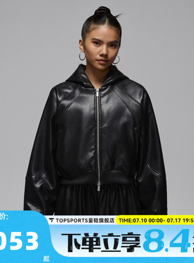 滔搏NIKE耐克女子运动健身夹克外套IF0948-010