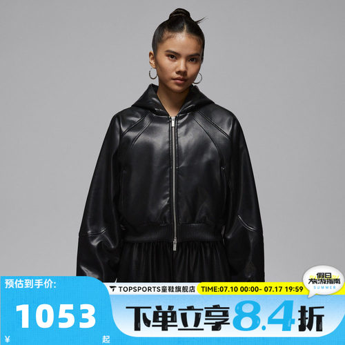 滔搏NIKE耐克女子运动健身夹克外套IF0948-010