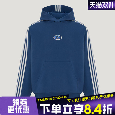 滔搏adidas阿迪达斯男子WIN三条纹运动休闲连帽套头衫卫衣KX4937