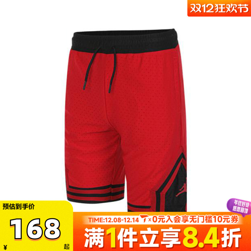 NIKE耐克男大童运动针织短裤JD2222007GS-002-R78