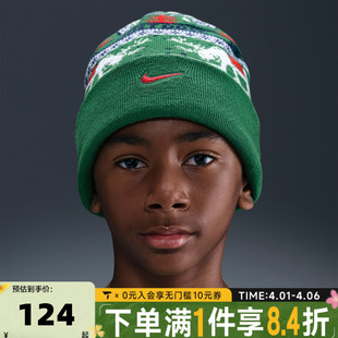 BEANIE PEAK 324 HOL25 L运动针织帽HV7025 NIKE耐克大童K