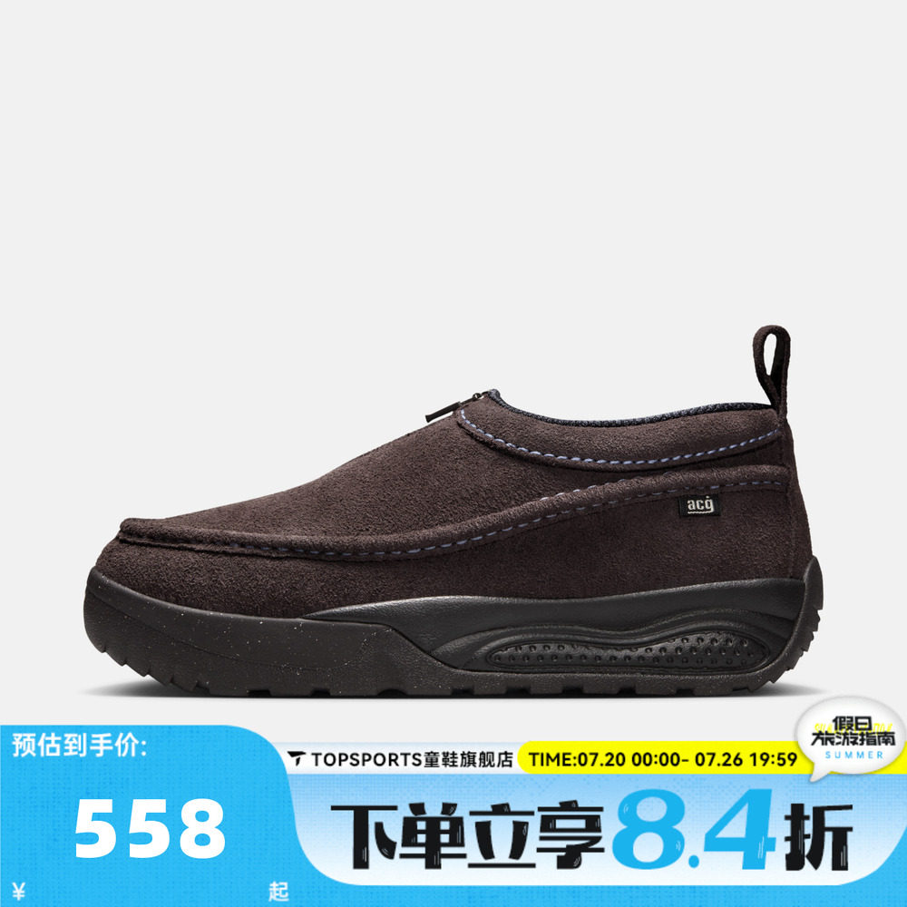 NIKE耐克男子ACG IZY SE冬季雪地靴保暖运动休闲鞋IH3750-201