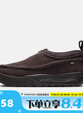 NIKE耐克男子ACG IZY SE冬季雪地靴保暖运动休闲鞋IH3750-201