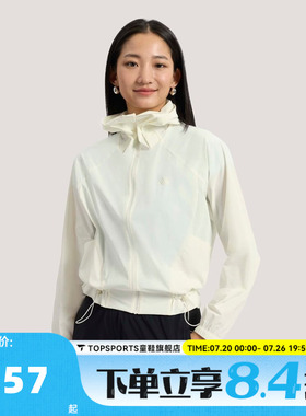 滔搏adidas阿迪达斯女子SFL WV JKT2运动健身夹克外套KH2713