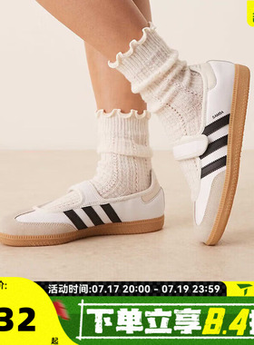 adidas阿迪达斯三叶草中性SAMBA JANE运动休闲鞋玛丽珍鞋JR1402