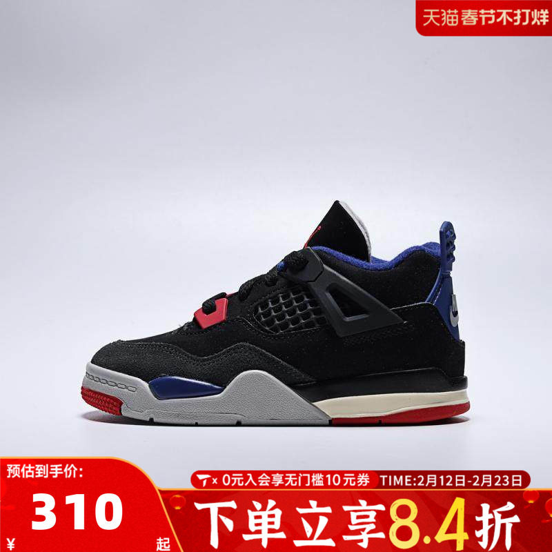 NIKE耐克童鞋幼婴童跑步0~4岁女童宝宝鞋子男童休闲鞋IB4387-003