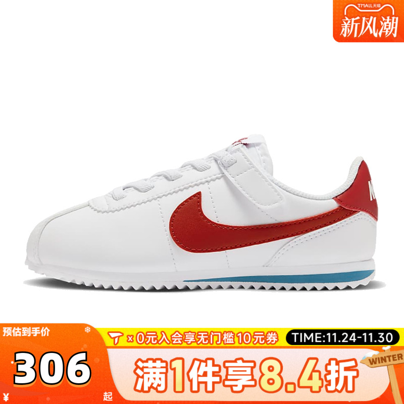 NIKE耐克男中童KIDS CORTEZ EASYON (PSV)儿运动复刻鞋DM0951-115