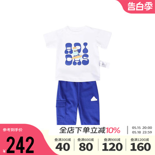 套装 Adidas阿迪达斯男婴童两件套2024夏季 新款 运动休闲短袖 IT1770