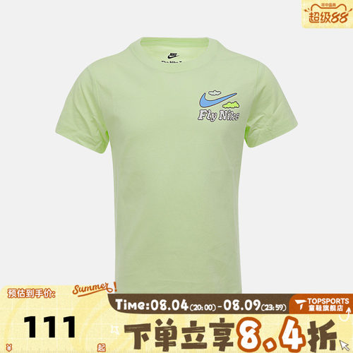 NIKE耐克小童运动休闲短袖T恤NY2622065PS-003
