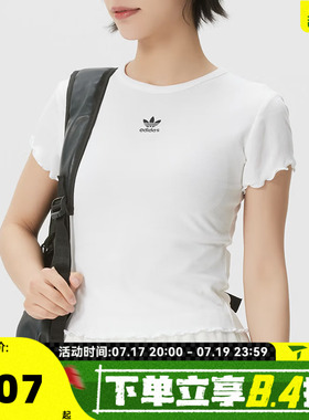 adidas阿迪达斯三叶草女子ESS BABY SS T运动休闲短袖T恤KE1107