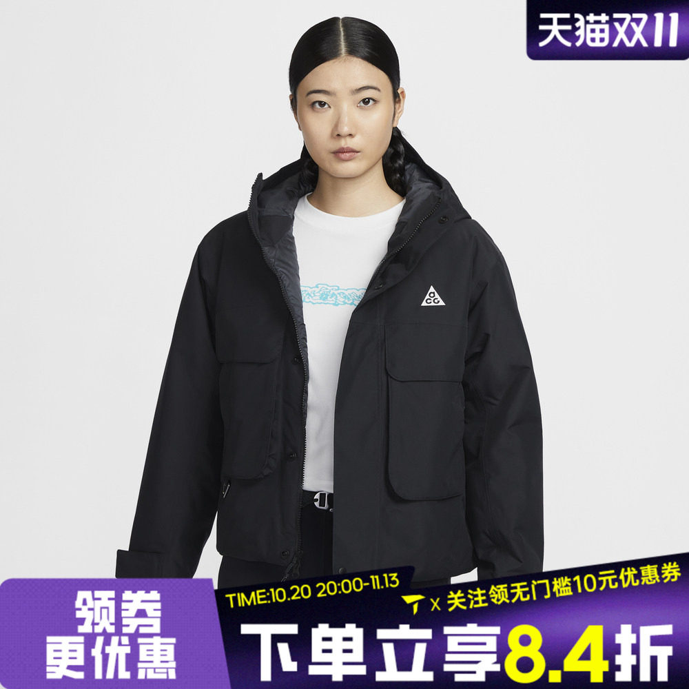 滔搏NIKE耐克女子运动休闲棉服外套FV7328-010