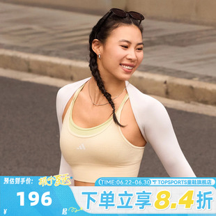 滔搏adidas阿迪达斯女子SEAMLESS GCABRA-L运动健身BRA内衣KQ5242