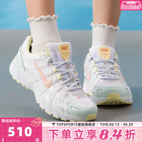 滔搏NIKE耐克女子W P-6000 SE运动复古休闲鞋老爹鞋IR7602-141