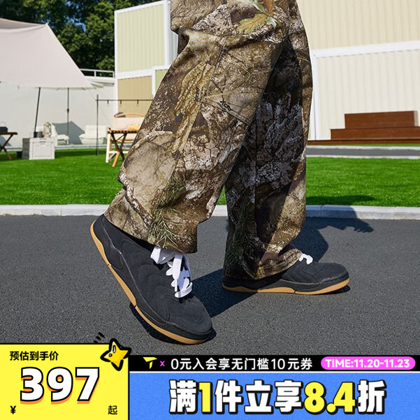 NIKE耐克男子JORDAN SESSION经典百搭低帮运动休闲板鞋IB3731-001