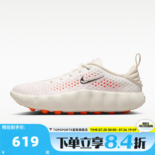 NIKE耐克MIND 002夏女子运动训练鞋休闲鞋HQ4310-100
