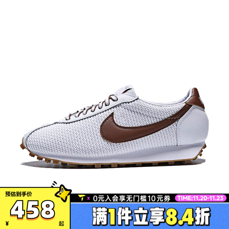 NIKE耐克女子W LD-1000 SE运动休闲鞋IH2128-100