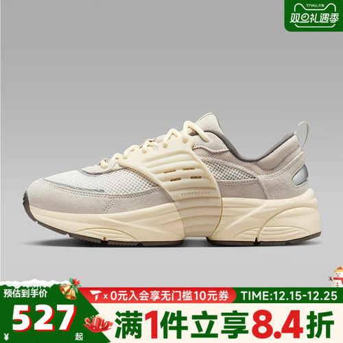 NIKE耐克男子JORDAN TRUNNER漫游飞翼运动鞋休闲鞋IB3722-101