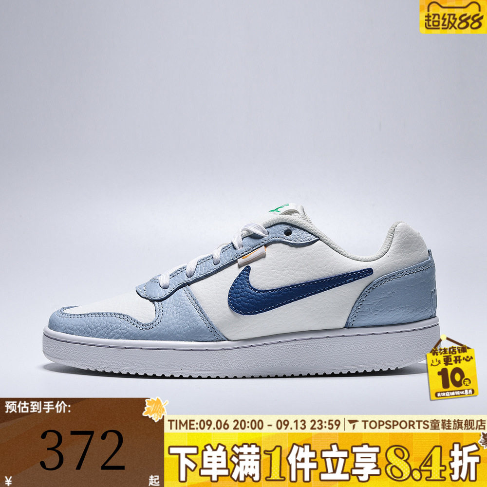 NIKE耐克男鞋EBERNON LOW PREM复古百搭运动休闲鞋板鞋HJ3490-141