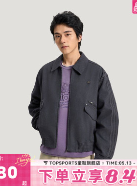 adidas阿迪达斯三叶草男子运动健身夹克外套KR5051