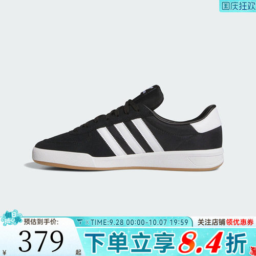 adidas阿迪达斯三叶草中性GLENBURNENERGY运动休闲鞋板鞋HP3514