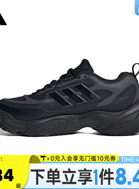 阿迪达斯中性CLIMAPROOF AMPHYSPW FTW运动训练跑步鞋JQ7573