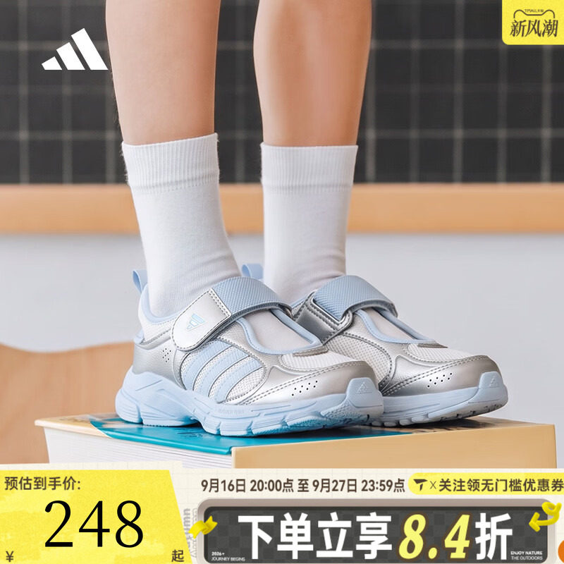 adidas阿迪达斯女大童SPIRITAIN MARY JANE K运动训练鞋LA3876
