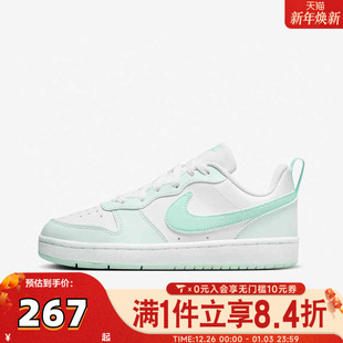 BOROUGH FZ3539 LOW GS运动休闲鞋 100 RECRAFT Nike耐克大童COURT