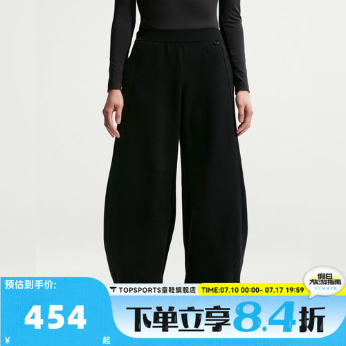 滔搏NIKE耐克秋女子运动休闲长裤IR1933-010