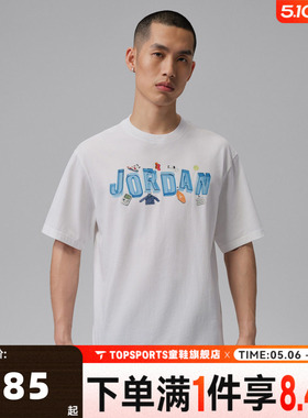 NIKE耐克JORDAN男子印花宽松运动休闲圆领短袖T恤IR6306-100