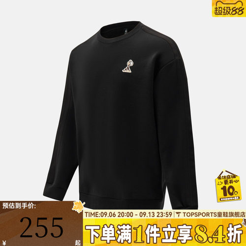 滔搏adidas阿迪达斯男子运动休闲套头衫卫衣JZ5068