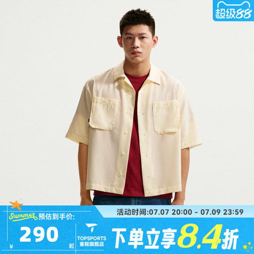 滔搏NIKE耐克男子运动休闲短袖衬衫IF1076-113