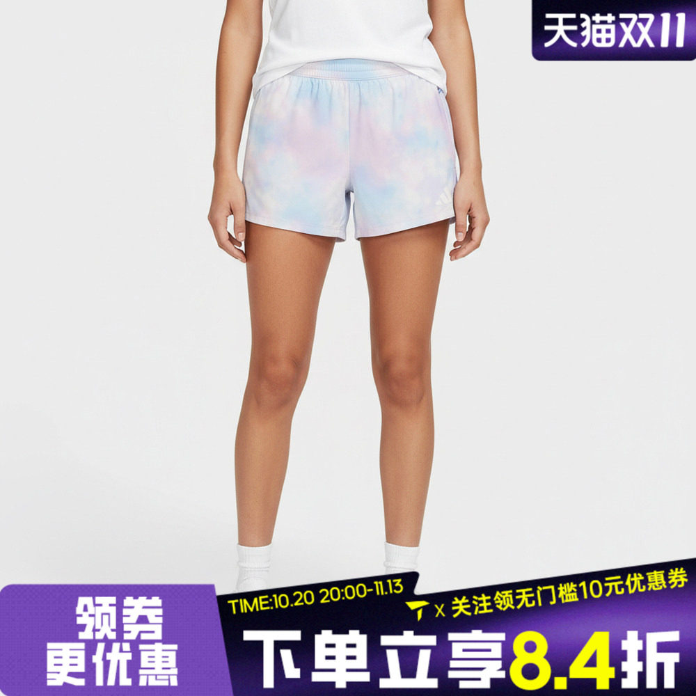 adidas阿迪达斯女大童JG PE KN SHORTS运动休闲短裤KS8084