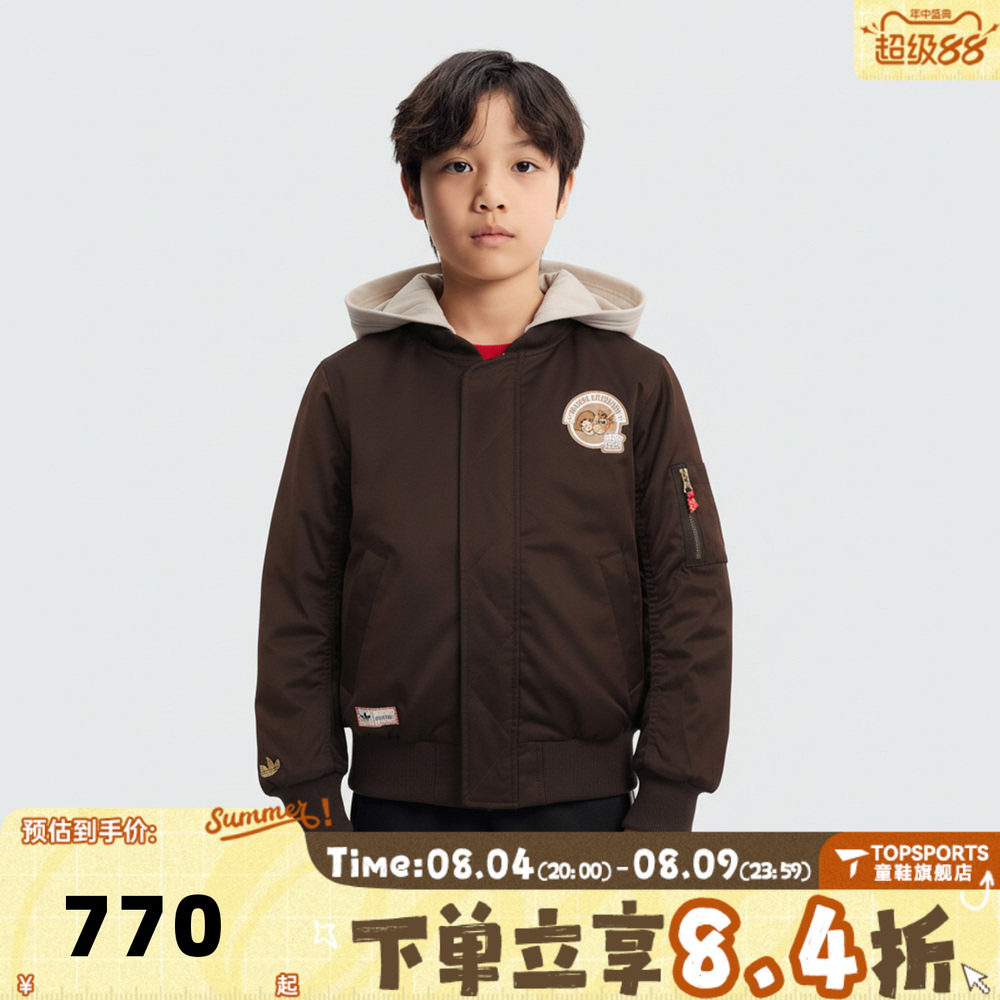 adidas阿迪达斯三叶草男小童LK TSPAD JKT运动休闲棉服外套KX7047