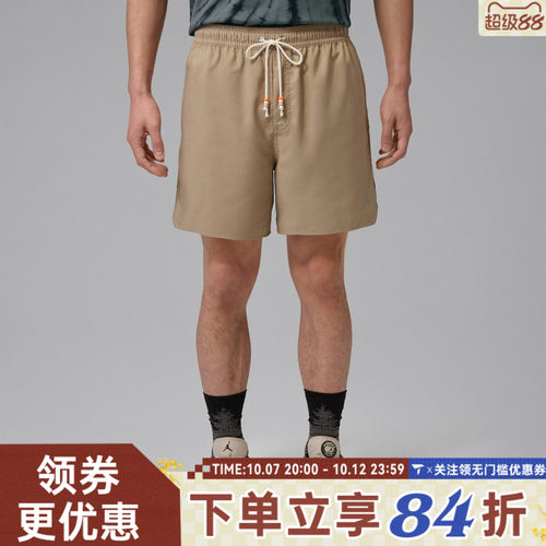 滔搏NIKE耐克男子运动休闲短裤IF1964-247