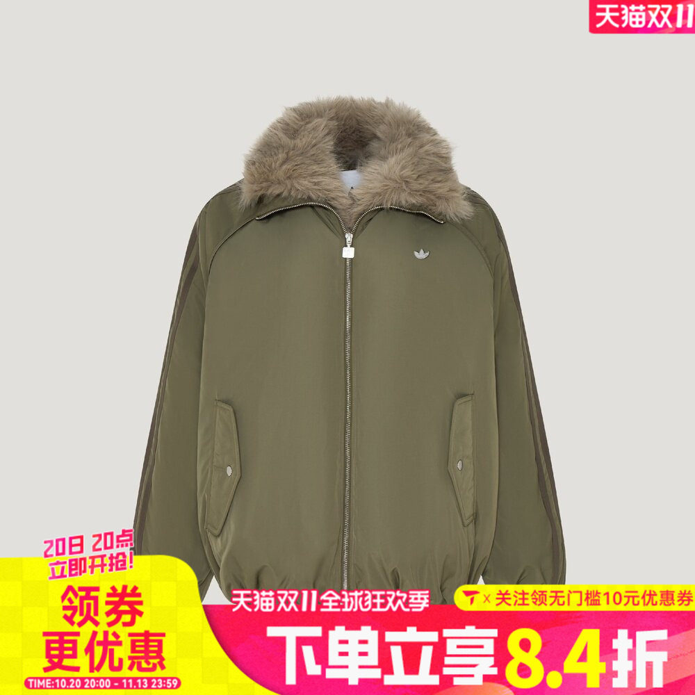 滔搏adidas阿迪达斯三叶草女子FUR PARKA运动休闲棉服外套LH9656