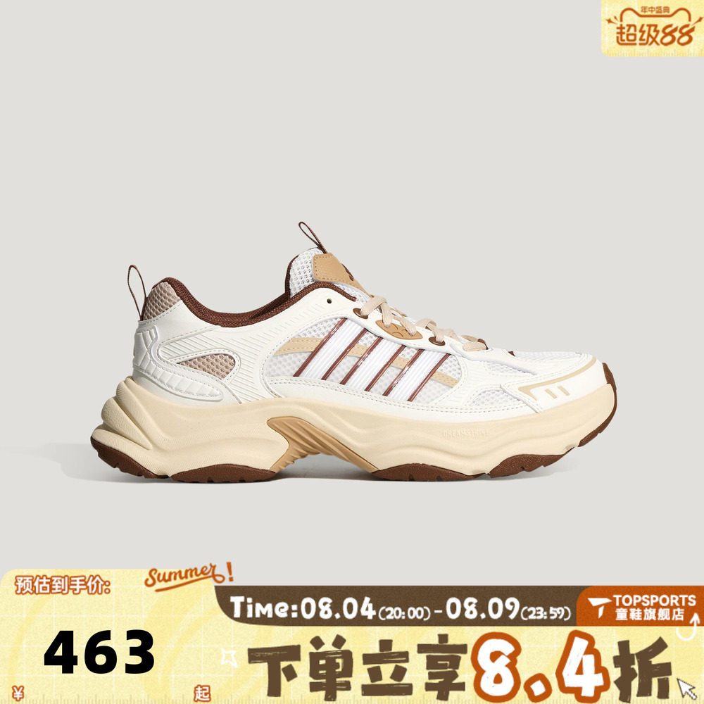 adidas阿迪达斯XLG FIN PULSE Q3秋男女运动训练跑步鞋LA6805