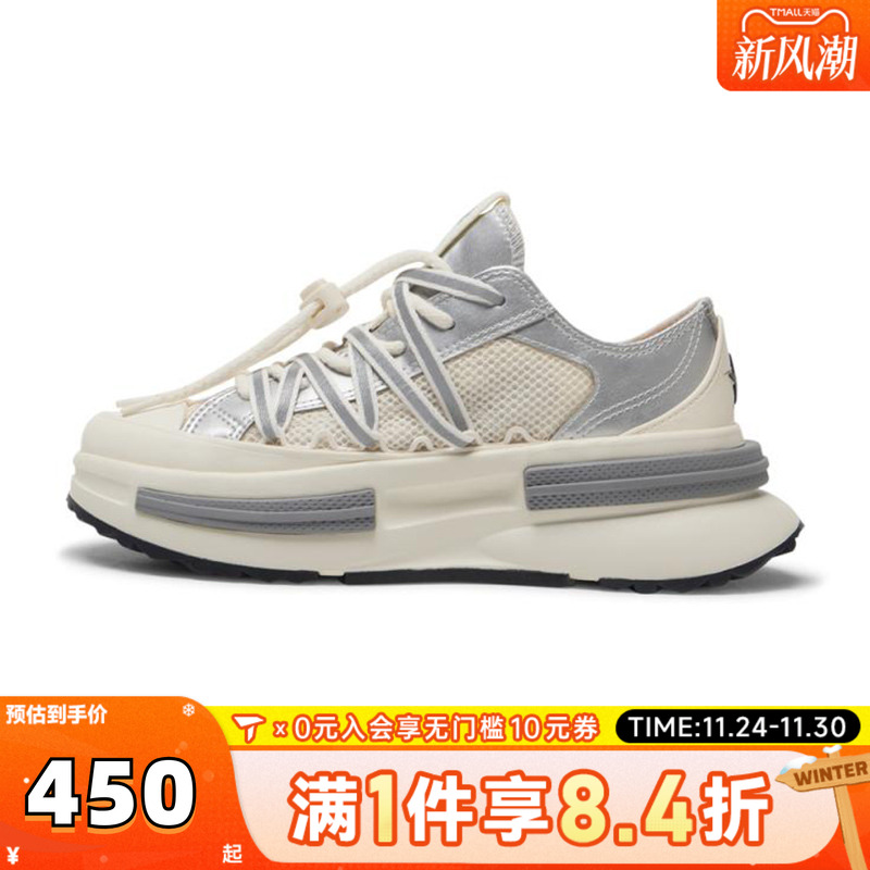 converse匡威女子Chuck Taylor SEASONAL运动休闲鞋A15185C