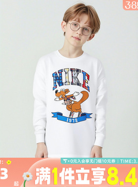 NIKE耐克大童K NSW LS TEE NSA GCEL针织长袖运动T恤II0470-100