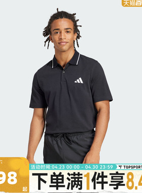 滔搏adidas阿迪达斯男子M SL PQ PS运动休闲短袖T恤JE9023