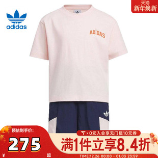 SET短袖 TEE 运动套服KC1507 adidas阿迪三叶草女小童LK