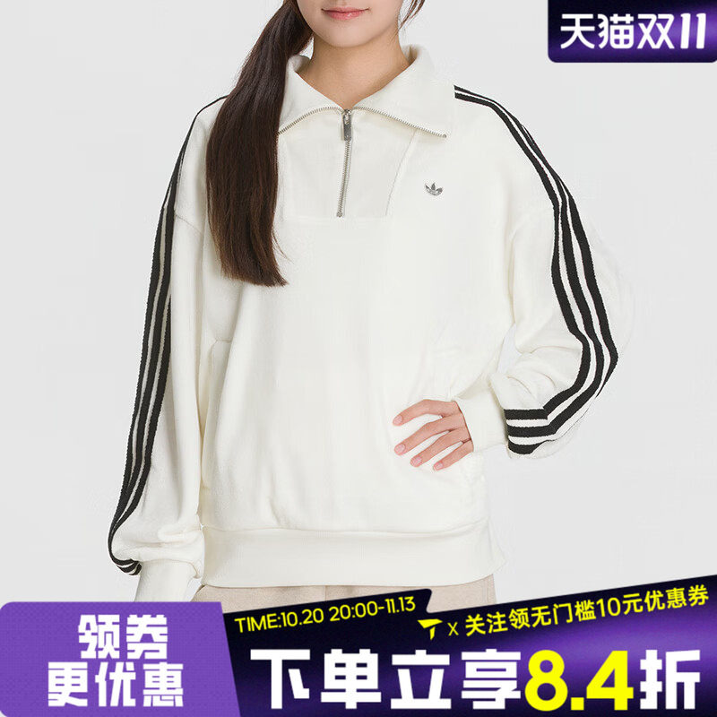 adidas阿迪达斯三叶草女子半拉链高领运动休闲套头衫卫衣LH9660