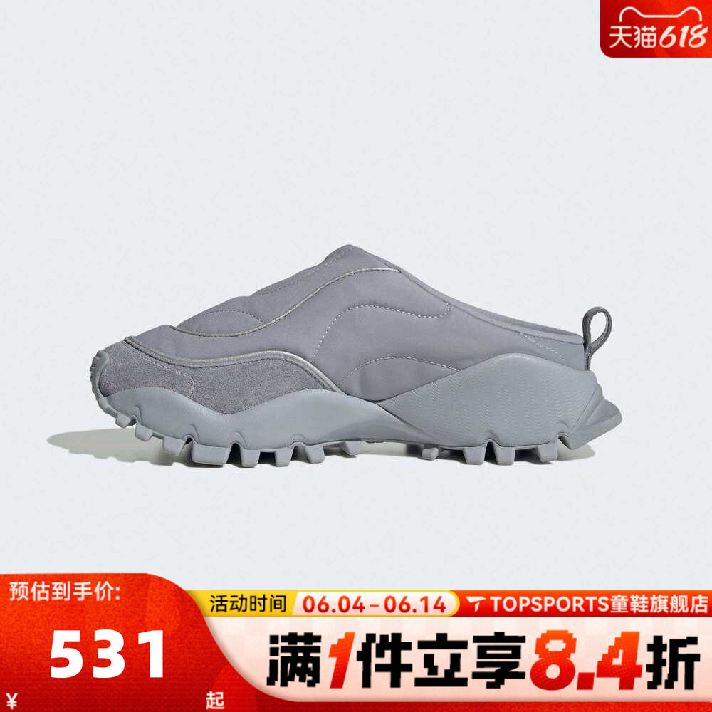 adidas阿迪达斯女子FOS运动鞋休闲鞋穆勒鞋拖鞋KJ3949
