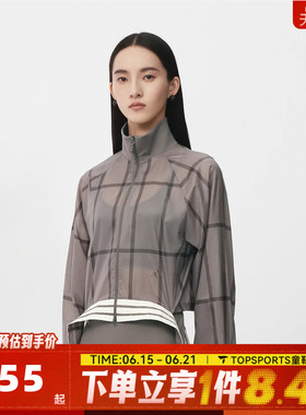 滔搏adidas阿迪达斯女子CROP JACKET运动健身夹克薄外套KX4645
